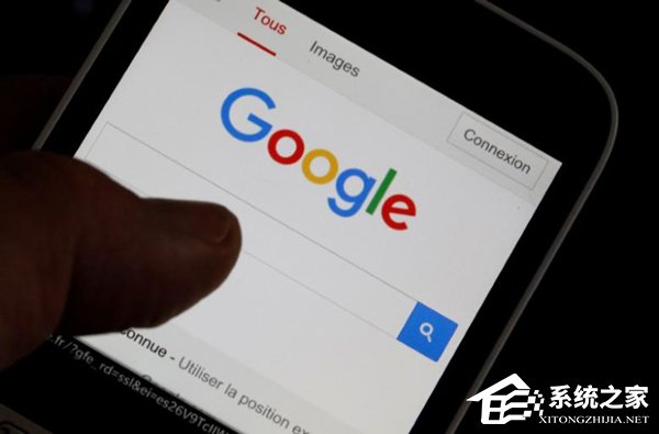 欧盟督促谷歌微软等打击网络仇恨言论 否则将强制执行