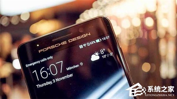 华为Mate9保时捷限量版国内首销一度炒到3万多元