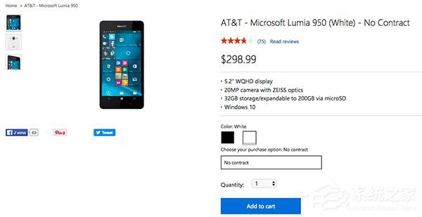 销售强劲：Lumia 950/XL微软官网显示缺货