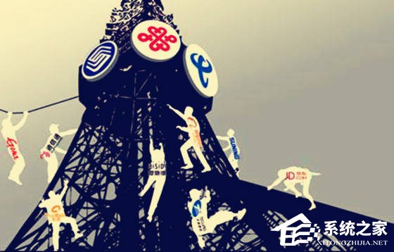 铁塔公司成立后网络建设成本激增：垄断反让全民买单？