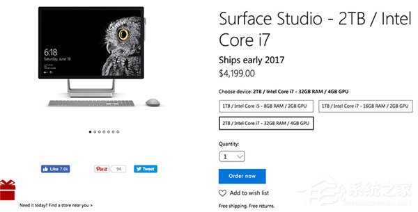 外媒:微软单卖Surface Studio显示屏将更有利