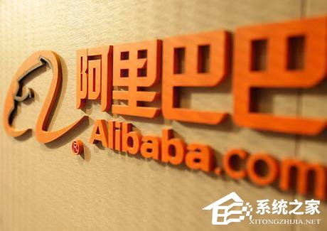 阿里巴巴进军印度，孟买设立首个办公室