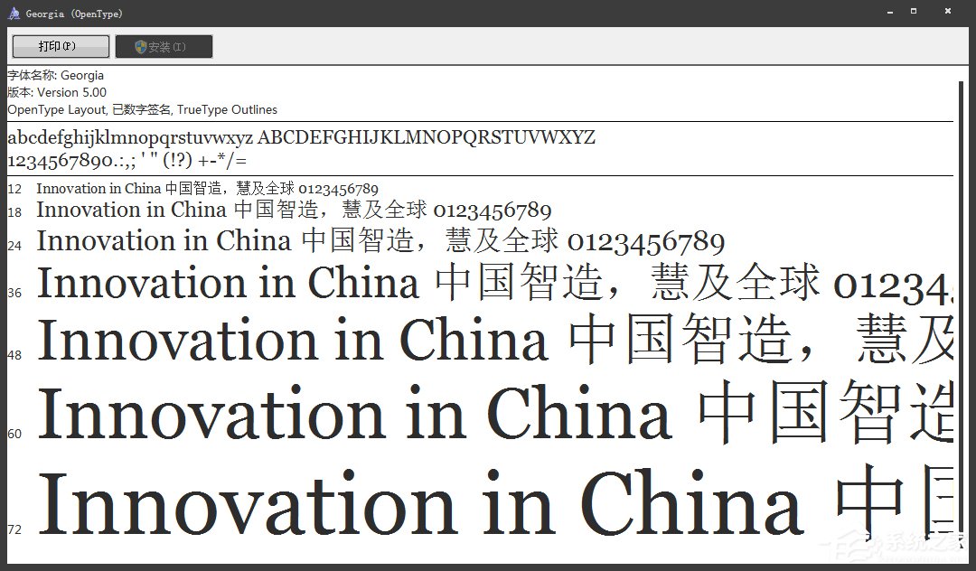 GBK和UTF-8文字编码有什么区别?GBK有什么好处?