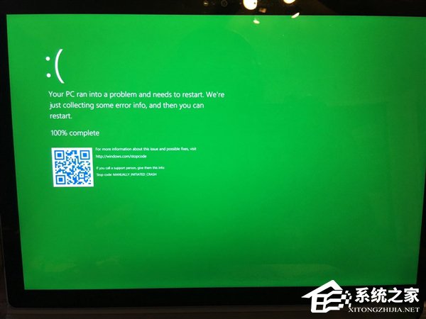 Windows 10“绿屏”死机正式亮相：仅限于内测版本