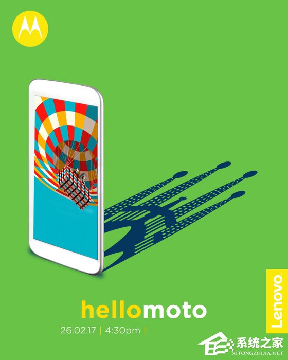 摩托罗拉或于MWC2017发布新品：Moto G5 Plus