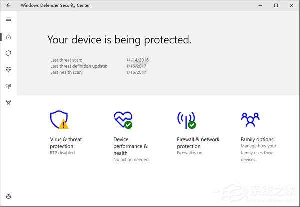 升级Win10后启动不了Windows Defender怎么办?