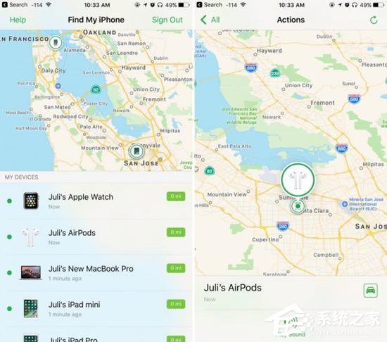 iOS 10.3测试版首发：AirPods丢了也不怕！