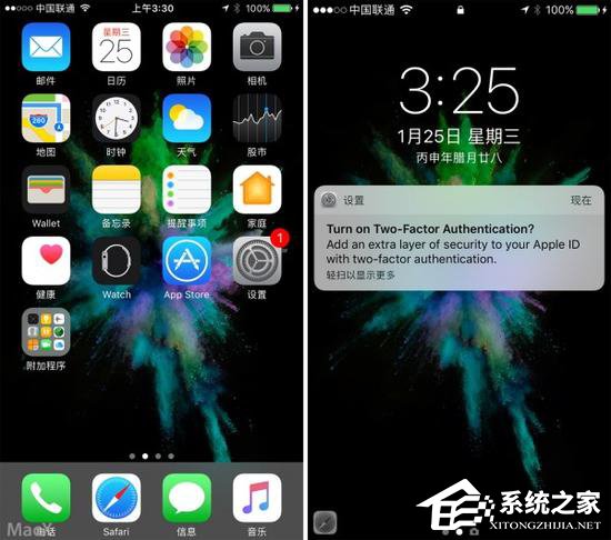 iOS 10.3测试版首发：AirPods丢了也不怕！