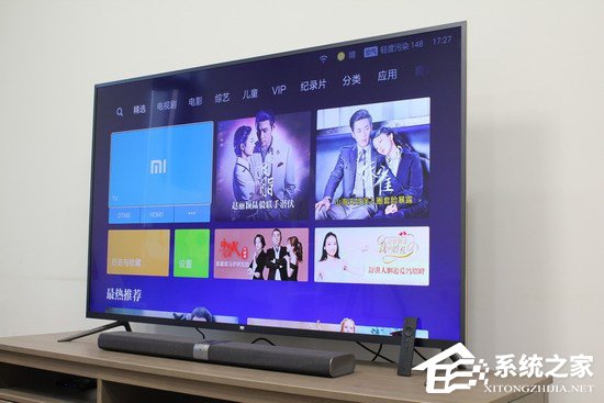 小米电视3s又涨价了！比2016年贵了5、6百元