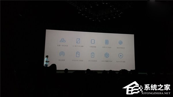 799元起：魅蓝5s新机正式发布