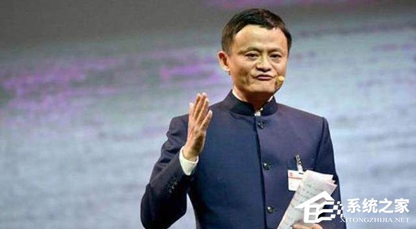 马云微博建议：卖一件假货拘留七天