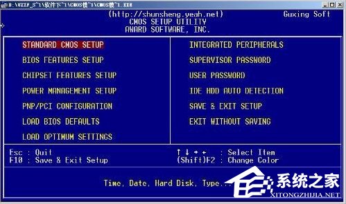 电脑恢复出厂设置有哪些方法?