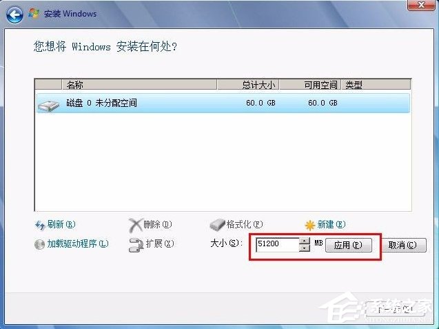 电脑恢复出厂设置有哪些方法?