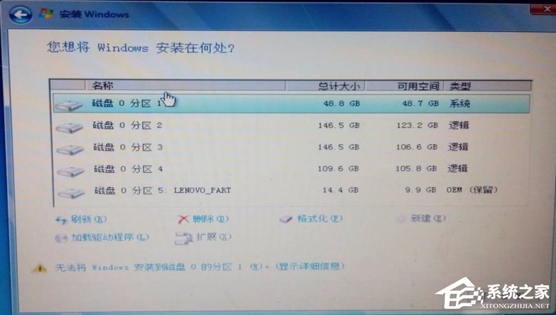 电脑恢复出厂设置有哪些方法?