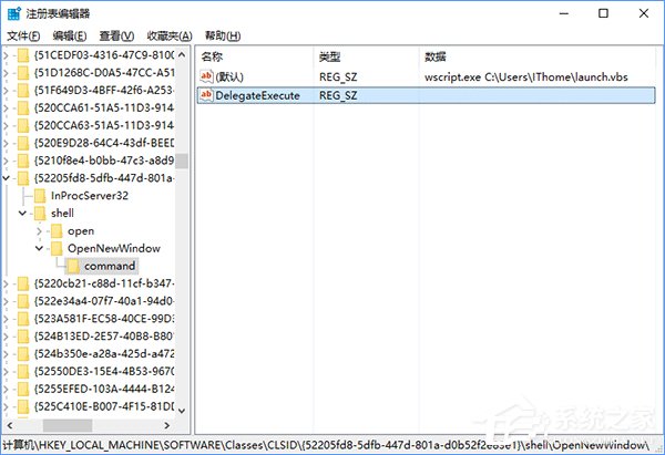 Win10怎么修改文件资源管理器的打开位置?