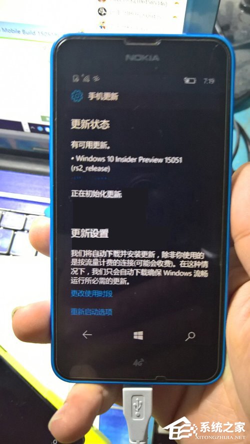 Win10 Mobile创意者更新15051快速预览版正式推送