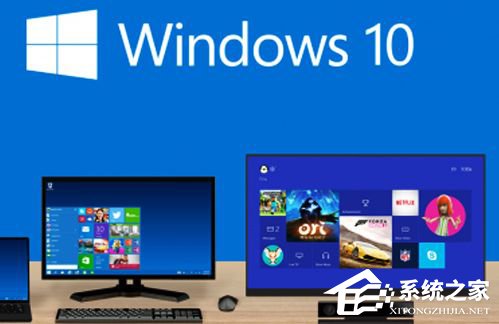 Win10更新卡在32%不动怎么办?Win10升级卡在32%的解决办法