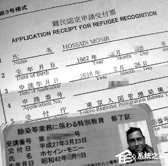 骇人的福岛骗局！多国难民被骗到福岛清理核污染