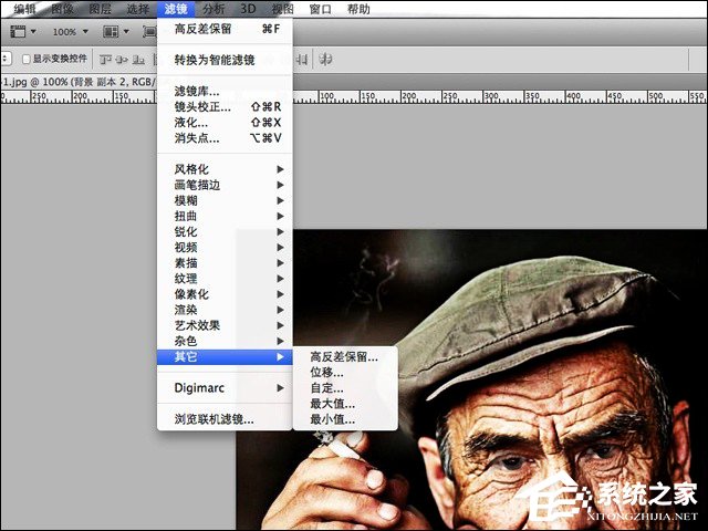 PS如何打造HDR滤镜效果?HDR人像质感调色教程