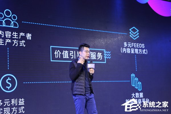 与“震惊”标签告别？UC上线名家专栏