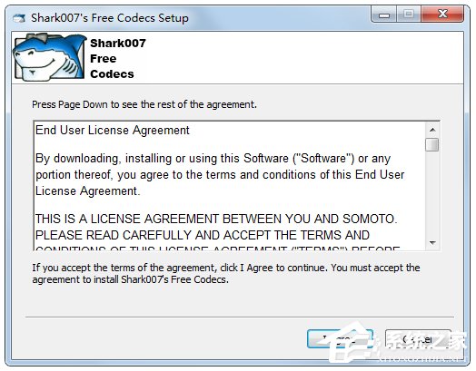 Win7系统如何设置梦幻动态桌面?