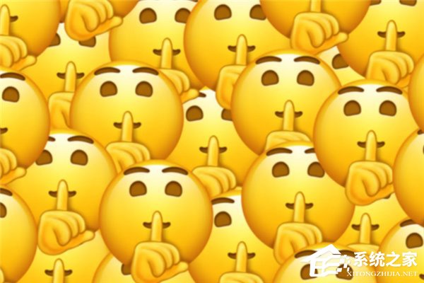 嘘!一大波全新的emoji表情要来了