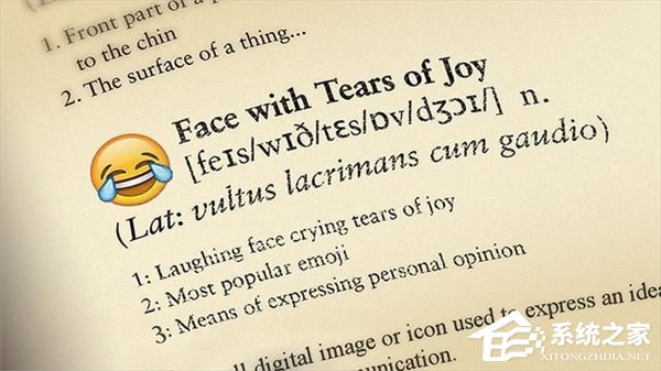 嘘!一大波全新的emoji表情要来了