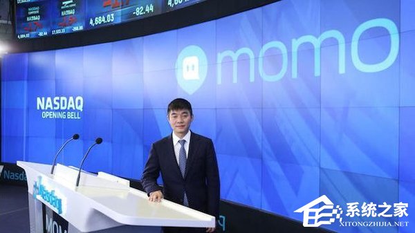 对社交已绝望?阿里巴巴再度减持陌陌股份