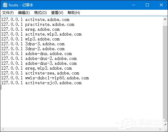 如何破解PS系列号联机验证?Photoshop CS4破解教程