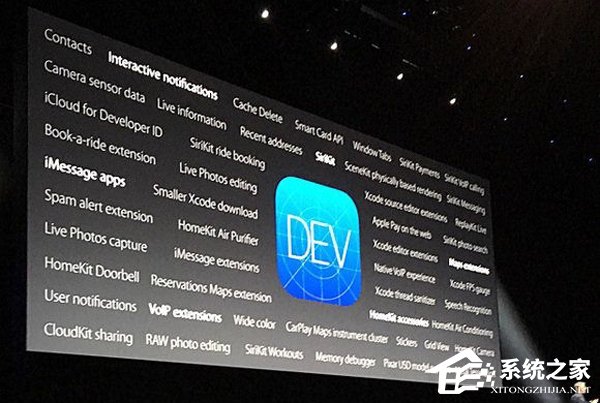 iOS11来袭？盘点苹果WWDC 2017十大的看点