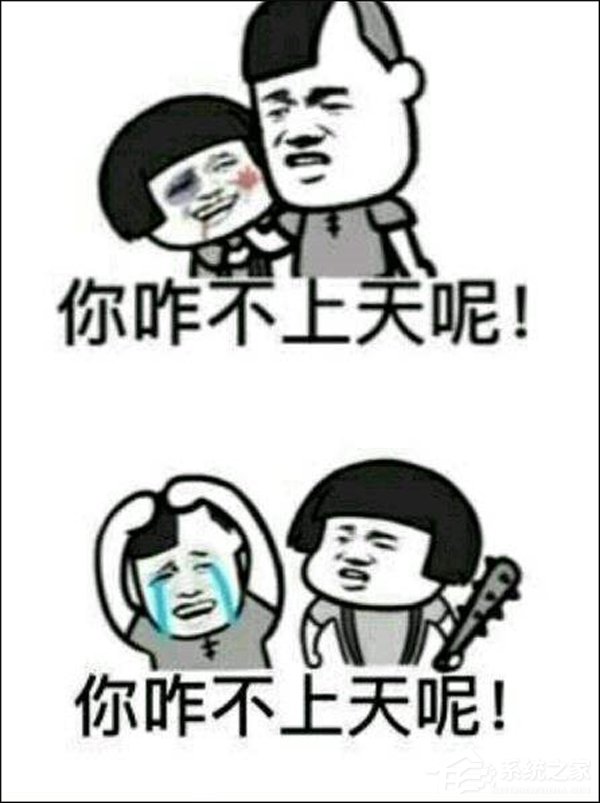 钱少没诚意?谷歌20万美元漏洞悬赏竟无人问津