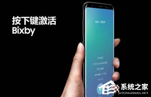 三星S8的到来,迫使iPhone设计不能“挤牙膏”了