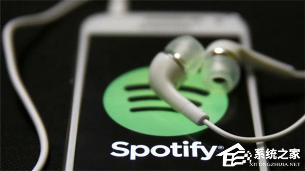 不按套路出牌?外媒:Spotify将于年内直接挂牌上市