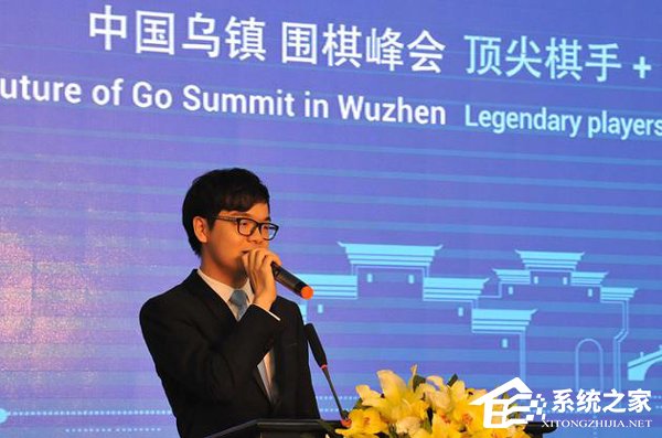 关于AlphaGo对战柯洁，你需要知道的五项内容！