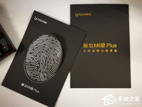 金立M6S Plus新机发布会邀请函曝光：指纹图案藏玄机