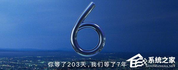 传小米6仍无缘全面屏设计，米7有望