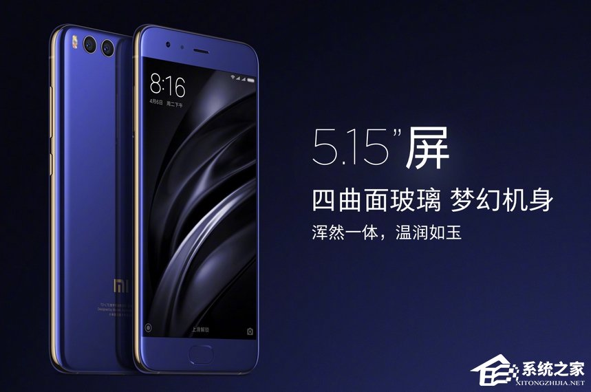 小米6工艺解析：梦幻四曲面美如画