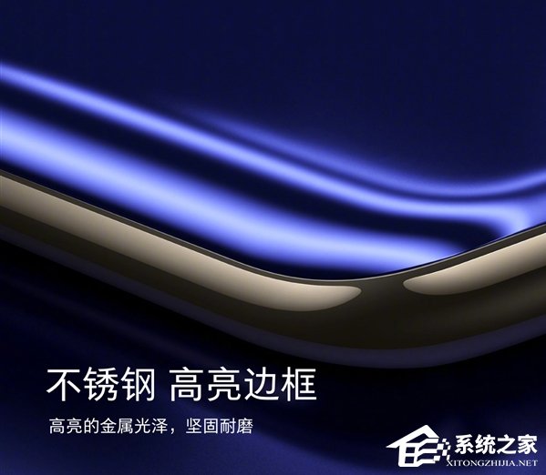 小米6工艺解析：梦幻四曲面美如画