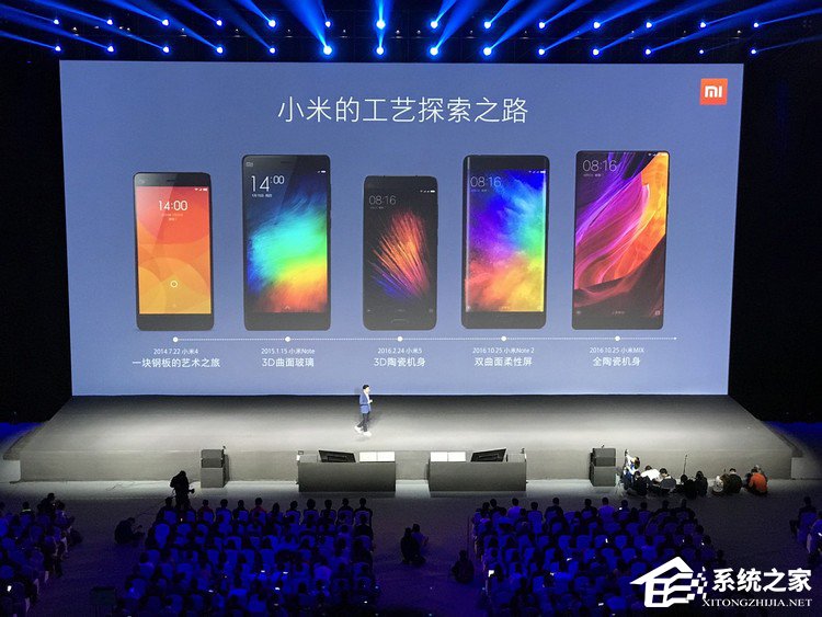 七年时间，雷军等来的不只是高颜值的小米6