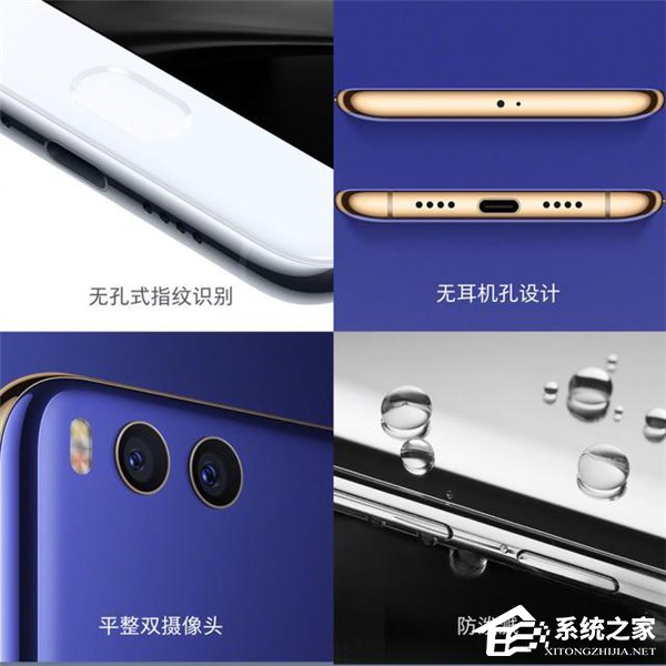 小米6售价2499元，涨价500元究竟用在哪