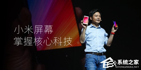 小米6售价2499元，涨价500元究竟用在哪