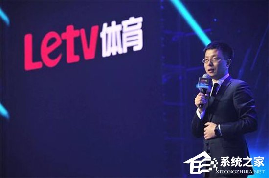 祸不单行！中国足协欲起诉乐视追讨一千万女超联赛费用