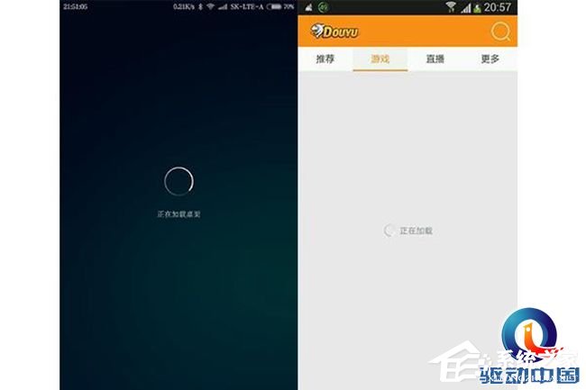 华为闪存门？手机的闪存和处理器哪个更重要