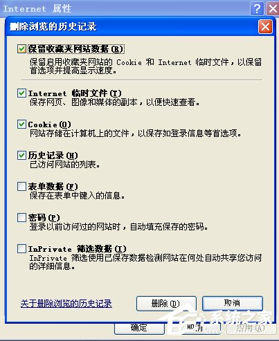 百度文库不能显示图片怎么办?