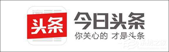 祸不单行！今日头条遭腾讯、搜狐起诉