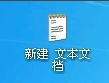 WinXP怎么使用系统垃圾清理代码?