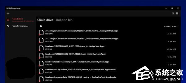 还有PC版本？MEGA云盘Win10 UWP测试版曝光