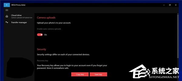 还有PC版本？MEGA云盘Win10 UWP测试版曝光