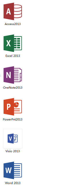 Office2013精简版