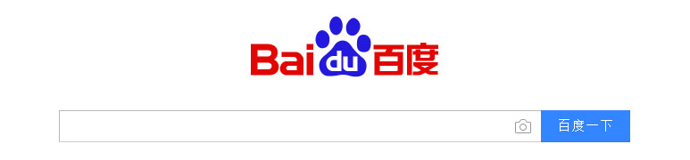 常用的搜索引擎都有哪些特点?